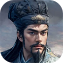 三国策:万人策略对战